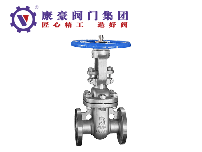 美標不銹鋼閘閥