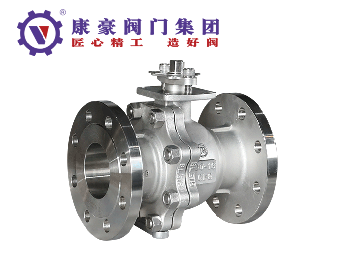 國標(biāo)不銹鋼高平臺軟密封球閥