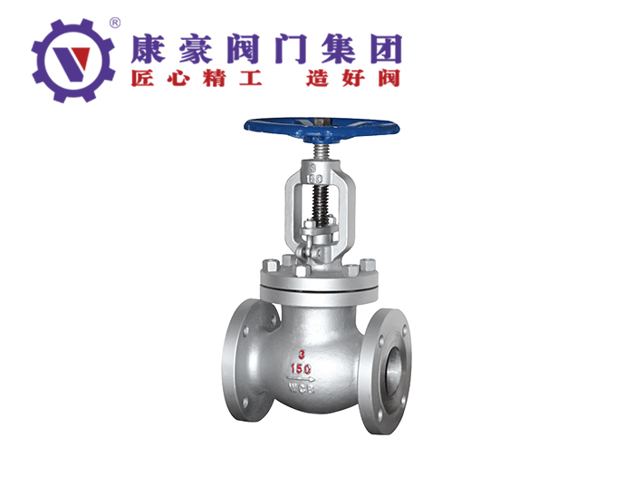 美標(biāo)鑄鋼截止閥